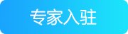 360安全浏览器