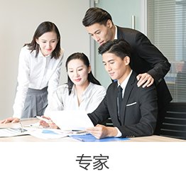 扫码下载 APP