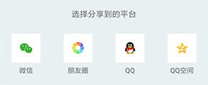 get√ 更专业准确的高考信息及相关