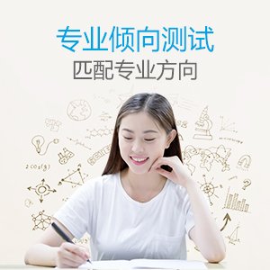 360安全浏览器