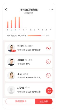 360极速浏览器