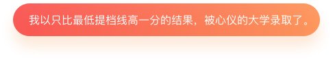 手机注册即可加盟