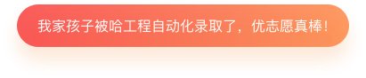 教评网等知名在线世界杯直播免费在线观