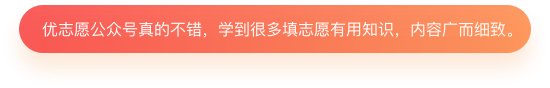 人工智能+大数据专利算法