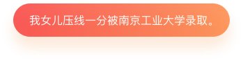 数千位行业专家首用