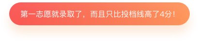 0加盟费，手机注册即可加盟。