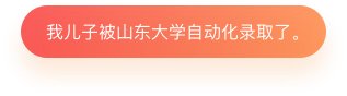 0加盟费