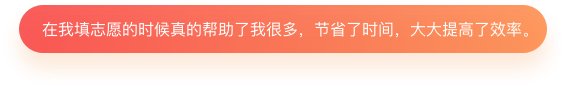 世界杯在线直播入口