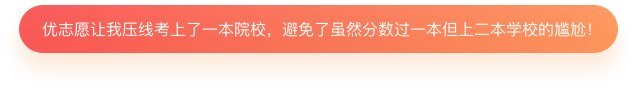360安全浏览器