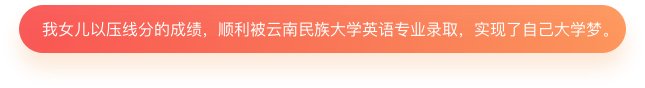 QQ浏览器