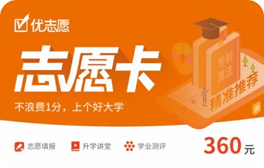 世界杯在线直播入口