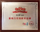 0加盟费，手机注册即可加盟。