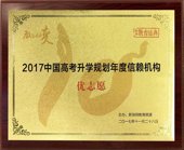 谷歌浏览器
