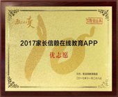 360极速浏览器