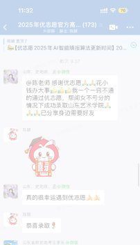 首推产品