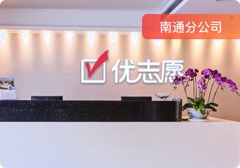 QQ浏览器