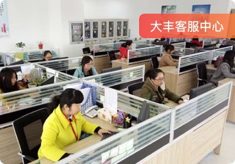 火狐浏览器