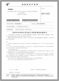 高考升学规划信赖机构