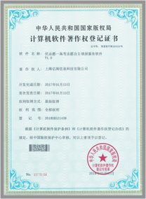 世界杯直播免费在线观看最新版下载