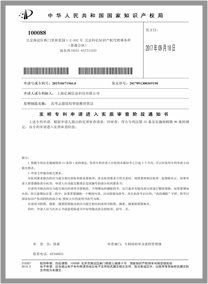 产品好