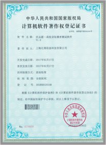 1秒内生成个性化志愿方案