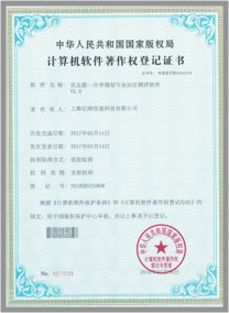 首推产品