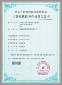 0加盟费