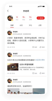 360极速浏览器