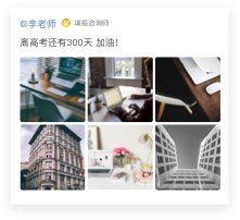 360安全浏览器