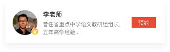 请您务必认真阅读并充分理解《专家入驻