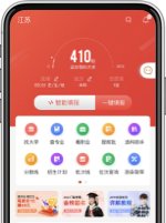 6个实战策略走出困境