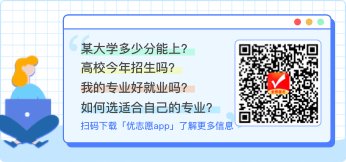 QQ浏览器