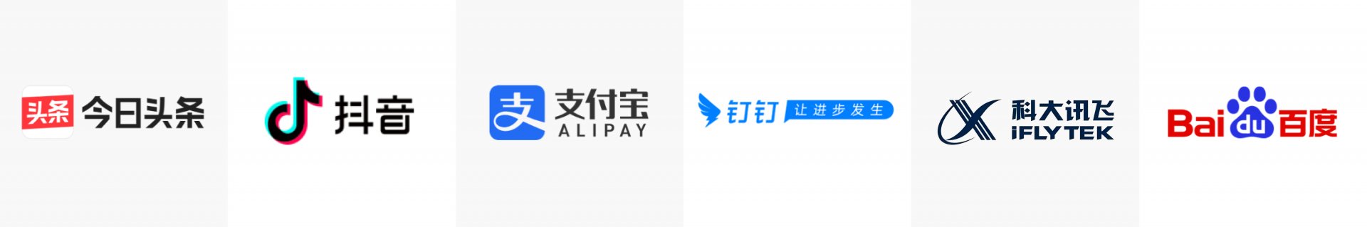 火狐浏览器